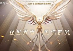 乐鱼视频-约战开始！国际杯赛争夺的豪华荣耀