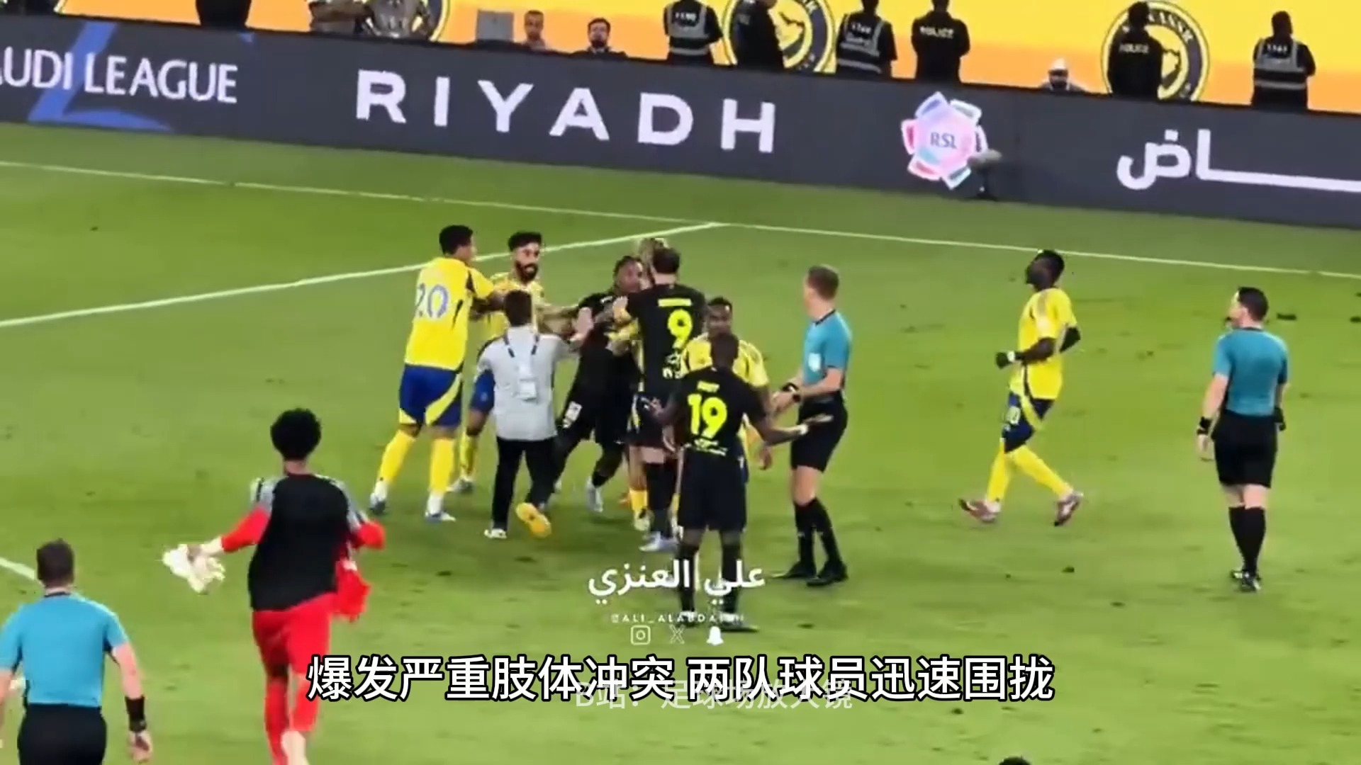 乐鱼体育网站-欧预赛比赛意外发生，球员受伤离场