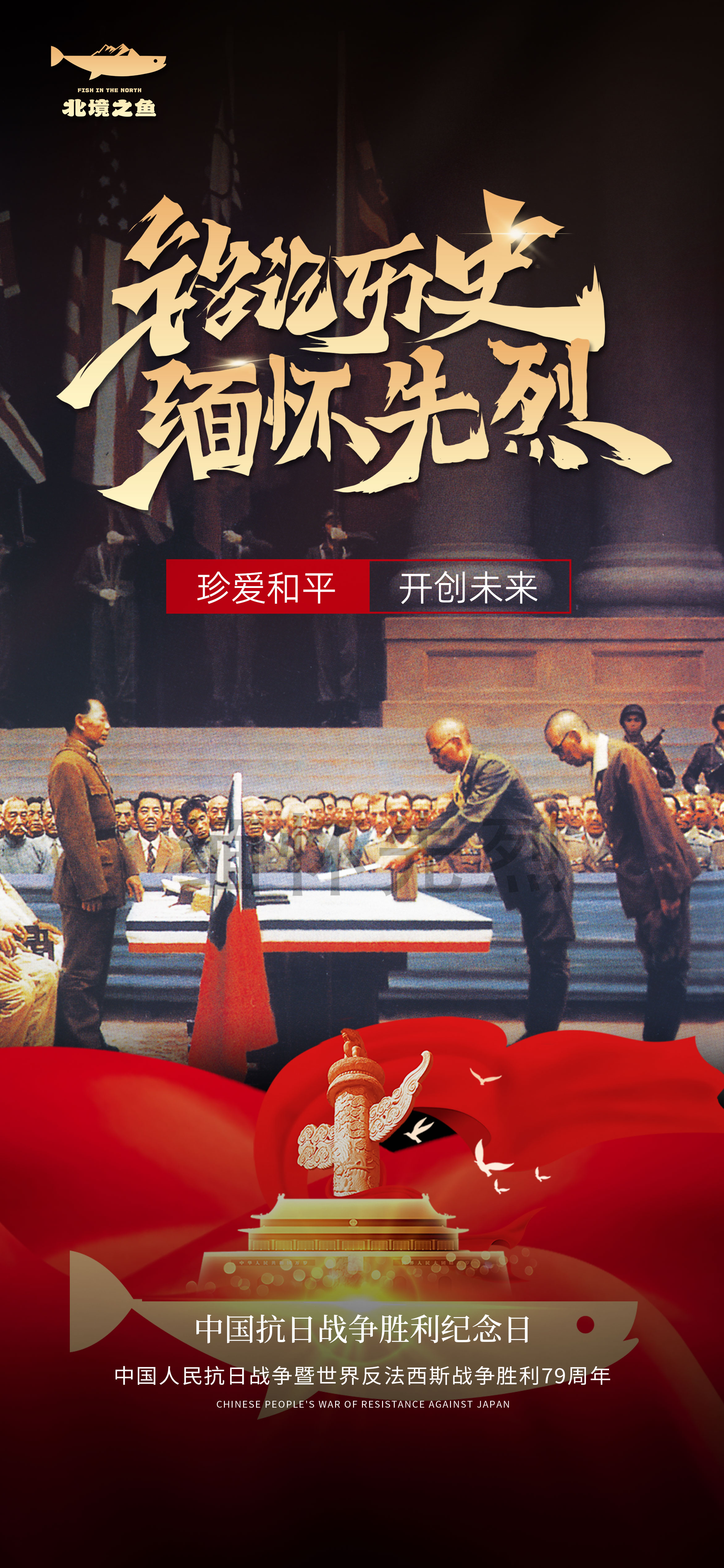 乐鱼体育 官方平台-激烈角逐场面火爆，胜利铭记在每位球员心中的简单介绍