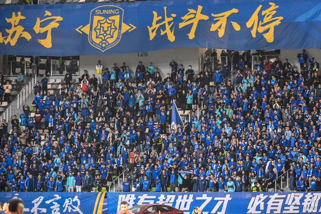 乐鱼官网电脑版-山东鲁能开局不利，主场迎战江苏苏宁，拼尽全力